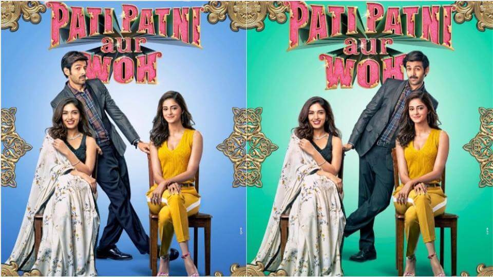  Next Movie of Bhumi Pati Patni Aur Woh