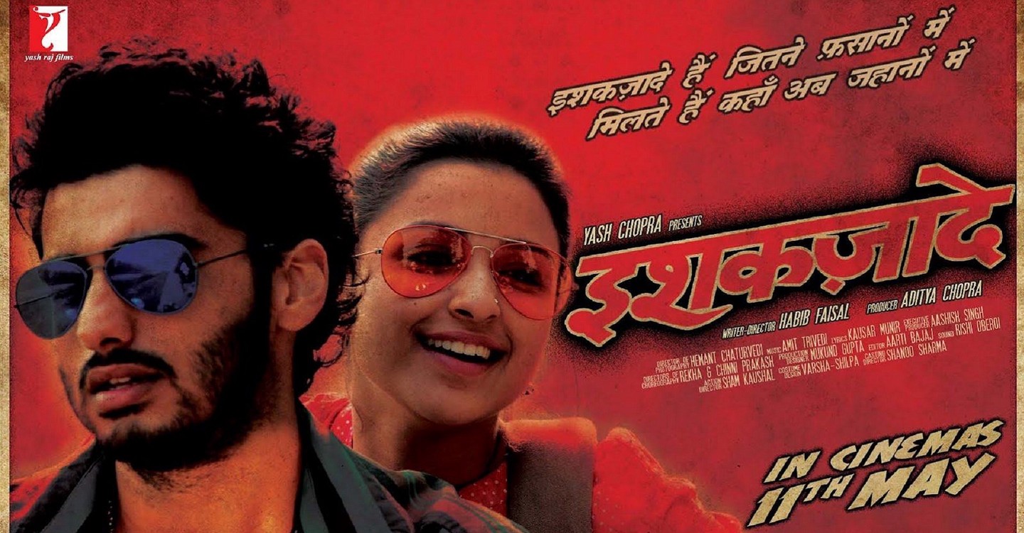 ishaqzaade